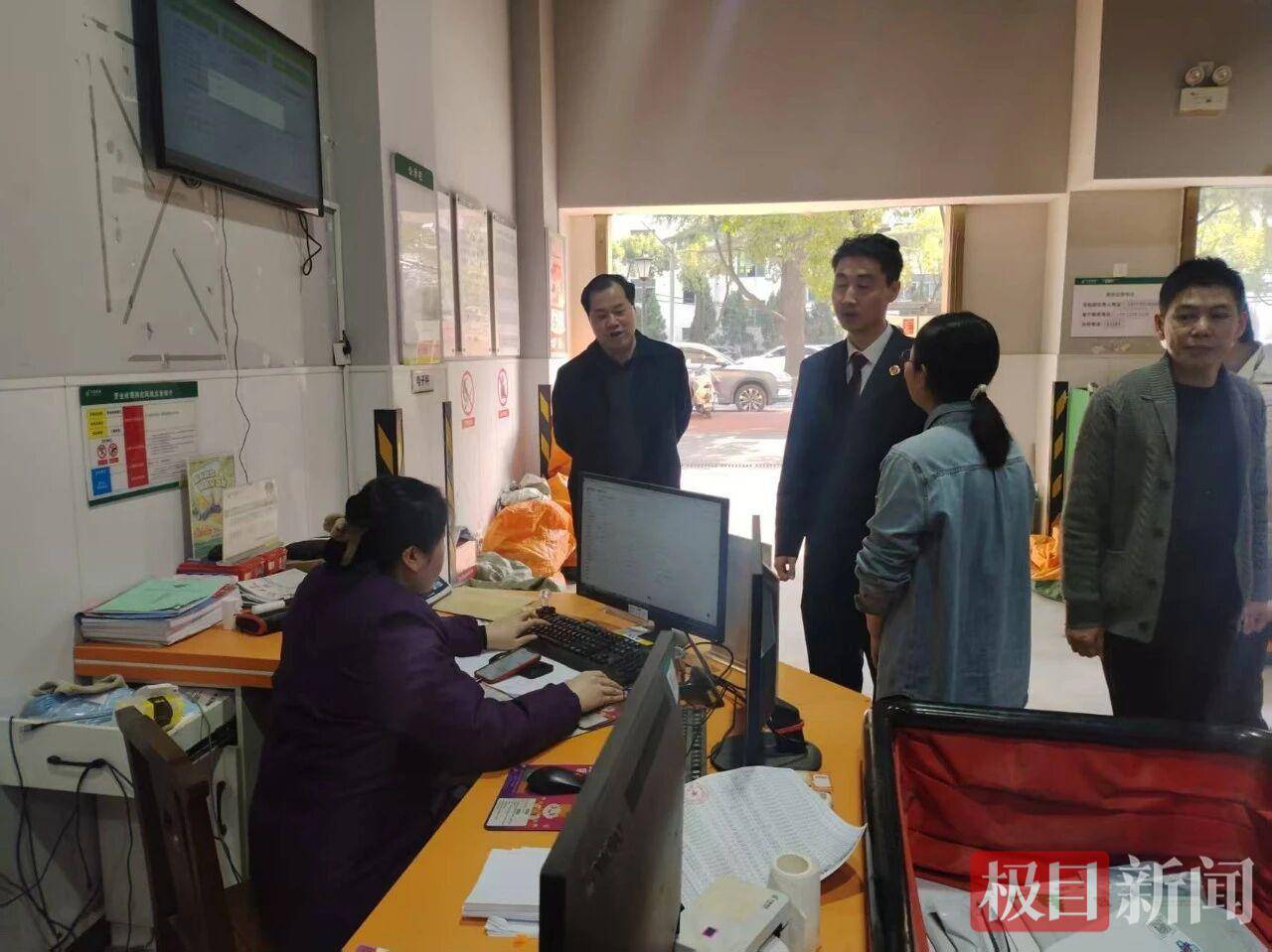 小包裹大安全！開箱驗視不再走過場，檢察建議督促把好快遞“第一關”