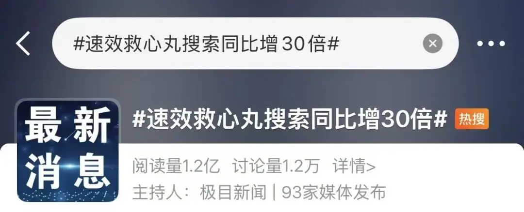 【開屏早知道】附崗位表！雲南新一批招聘公告來了