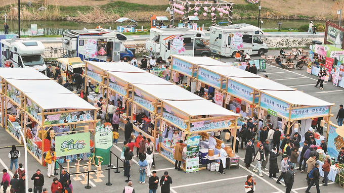 第十七屆江蘇省鄉村旅遊節啟幕