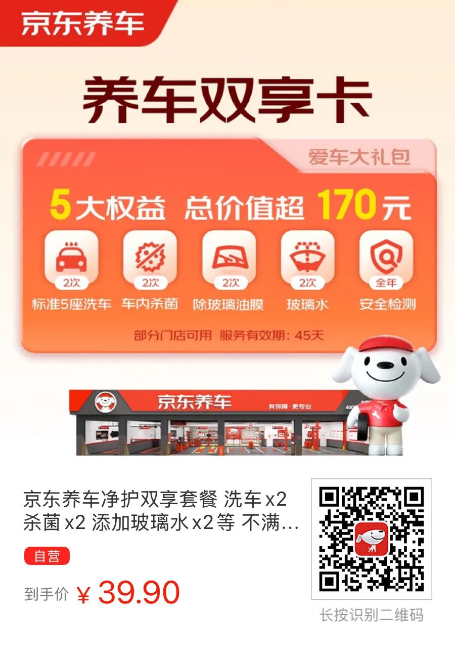 專屬福利！東長安V.A.A. × AJ1專屬名額！收藏！滔搏12家頂級專櫃V.A.A. × AJ1抽籤流程登記資訊詳解彙總！