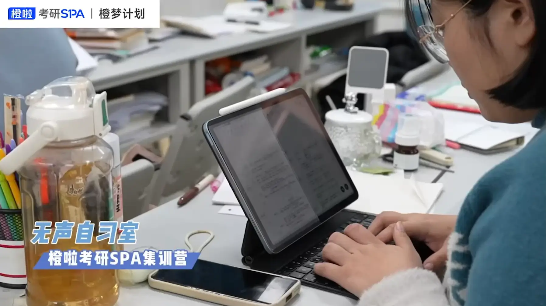 盤點2026年靠譜的考研培訓機構，說說針對名校考研的機構