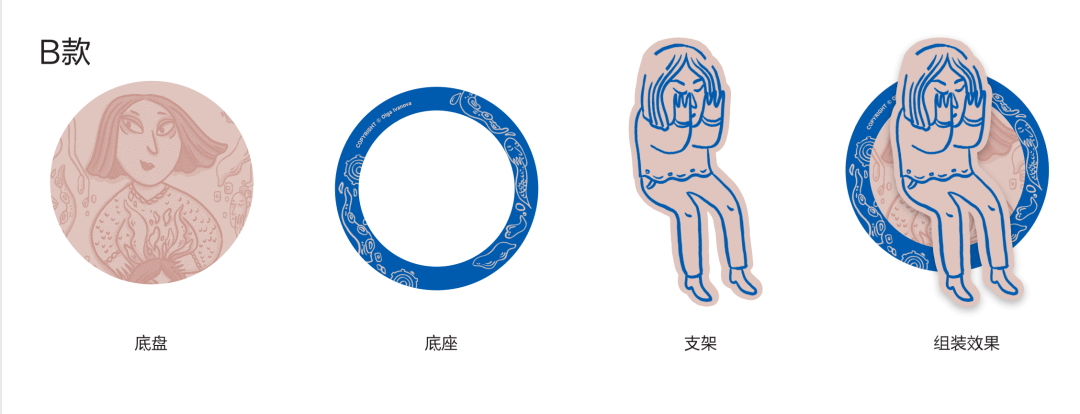 等到春暖豔陽天，你我北京見！| 2026做書圖書市集