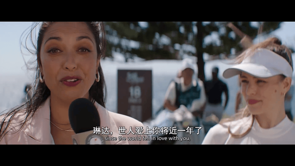 又一部女性爽片，徹底火了