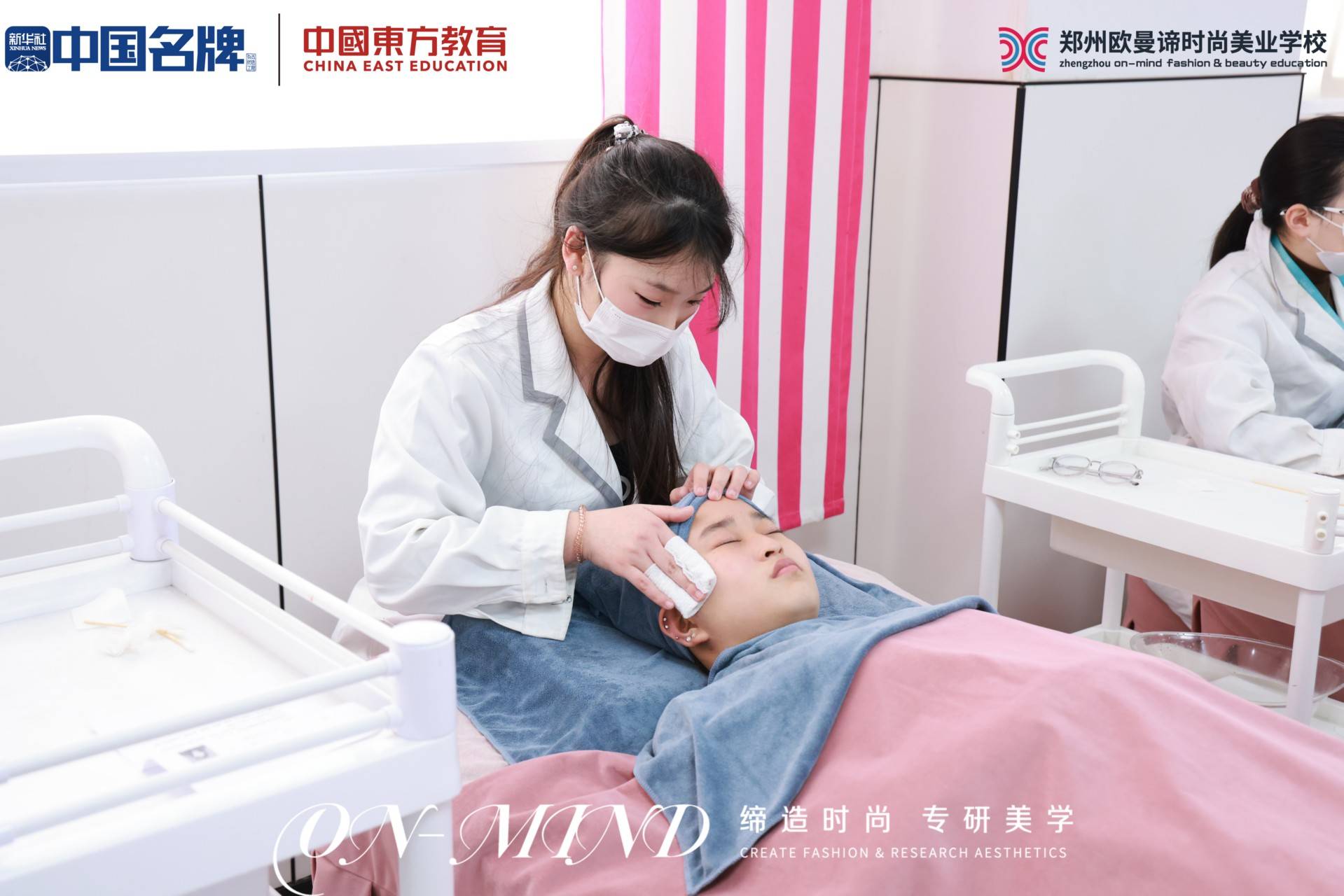 講講學美容多少錢要多久，零基礎怎麼學美容的學習規劃