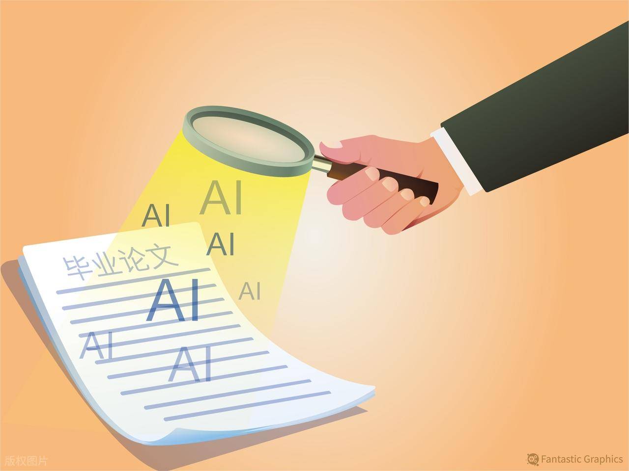 原創AI論文檢測成牟利工具，手寫論文AI率86%，背後藏著利益鏈