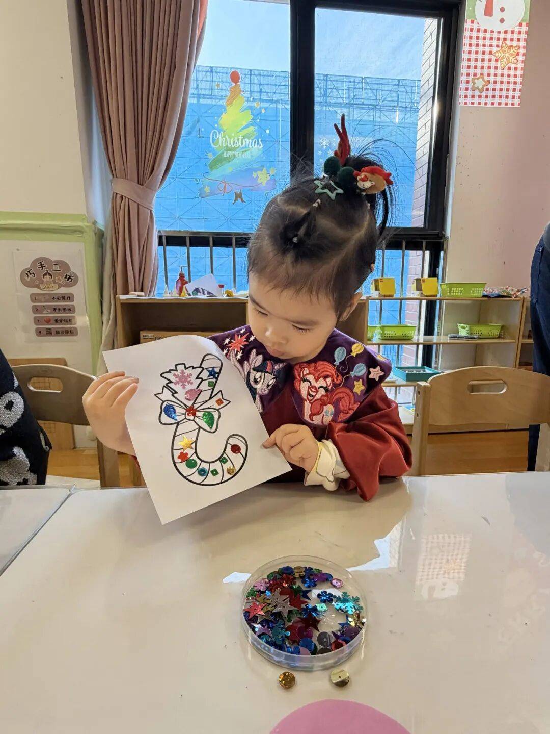 全球最幸福國家芬蘭，為什麼教育也是第一？女兒在海淀“芬蘭幼兒園”揭秘…