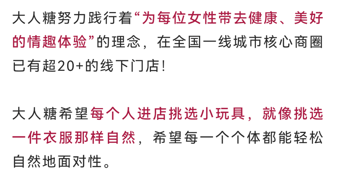 高潮到底什麼感覺？真實記錄多位女性的自述