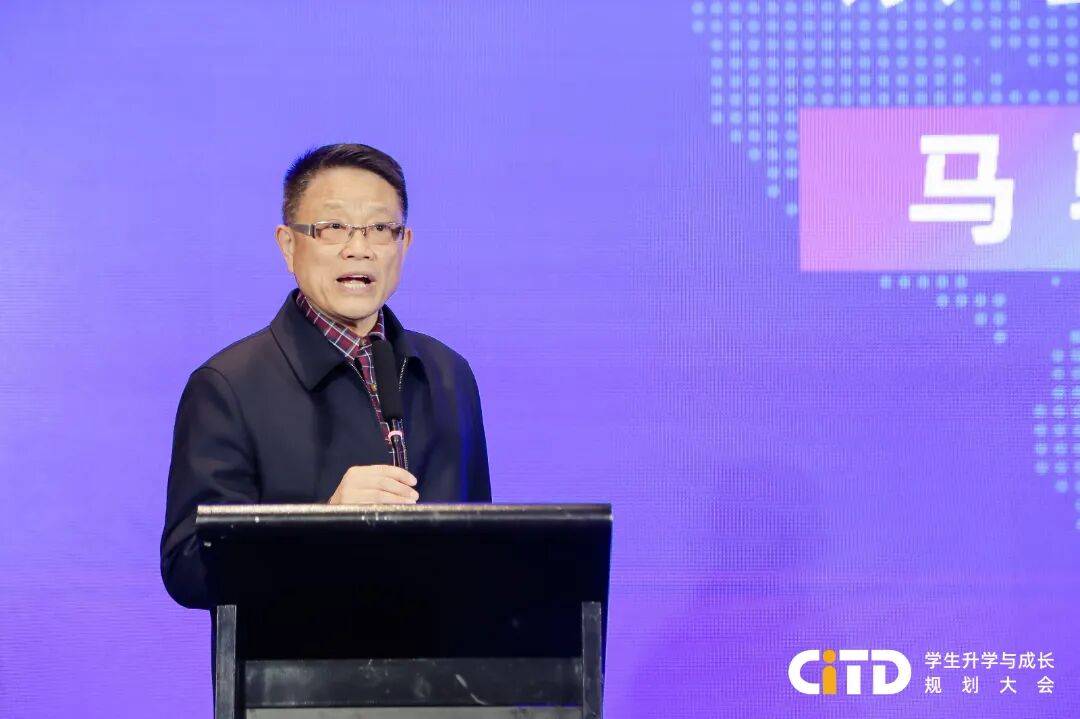 CITD蘇州站圓滿落幕！教育大咖解碼升學趨勢，熱門牛校一站直達