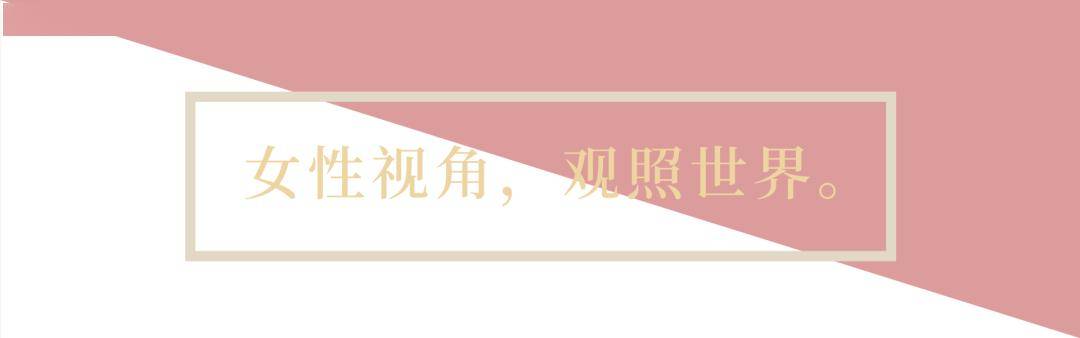 持微火者·女性文學好書榜｜2026年春季書單