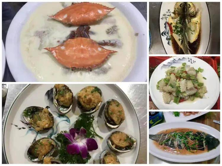 平潭島藍眼淚，霞浦海帶季、船𠂆油漆工、惠安女、山腰鹽廠、潯埔女攝影團