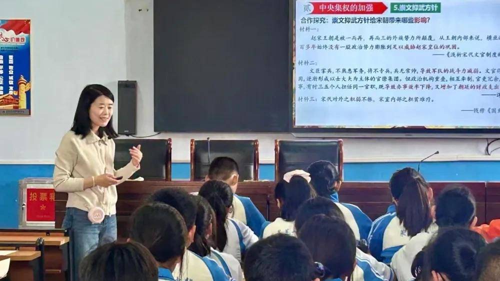 示範引領促成長 研思共進提質量——濟南市萊蕪第一中學初中部（魯礦中學）開展文綜理綜藝體示範課活動