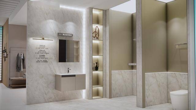 惠達衛浴亮相2026酒店展 以全場景解決方案重構衛浴價值