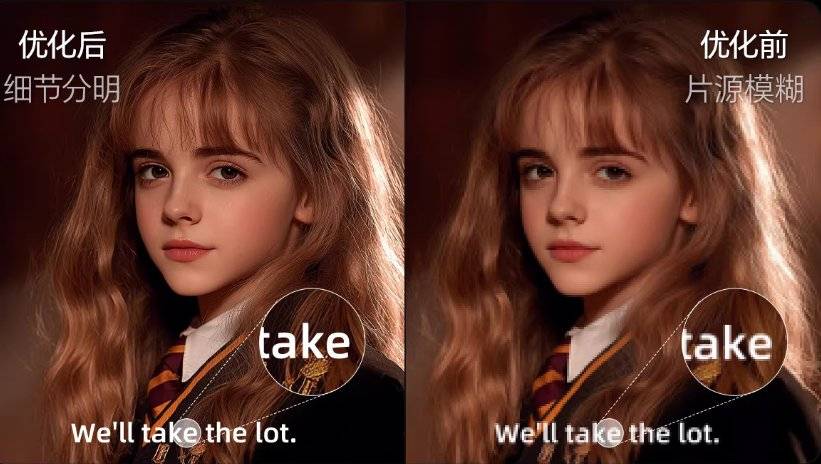 大宅裝修過來人忠告！陽光客廳就選這款百吋海信電視小墨E5