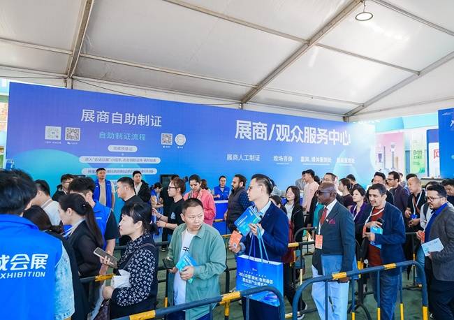 第22屆南安衛浴五金展：縣域撬全球 “衛”來看南安