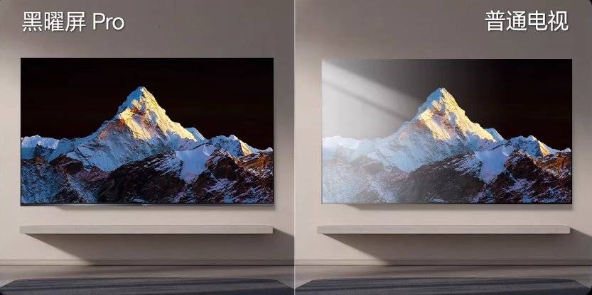 大宅裝修過來人忠告！陽光客廳就選這款百吋海信電視小墨E5