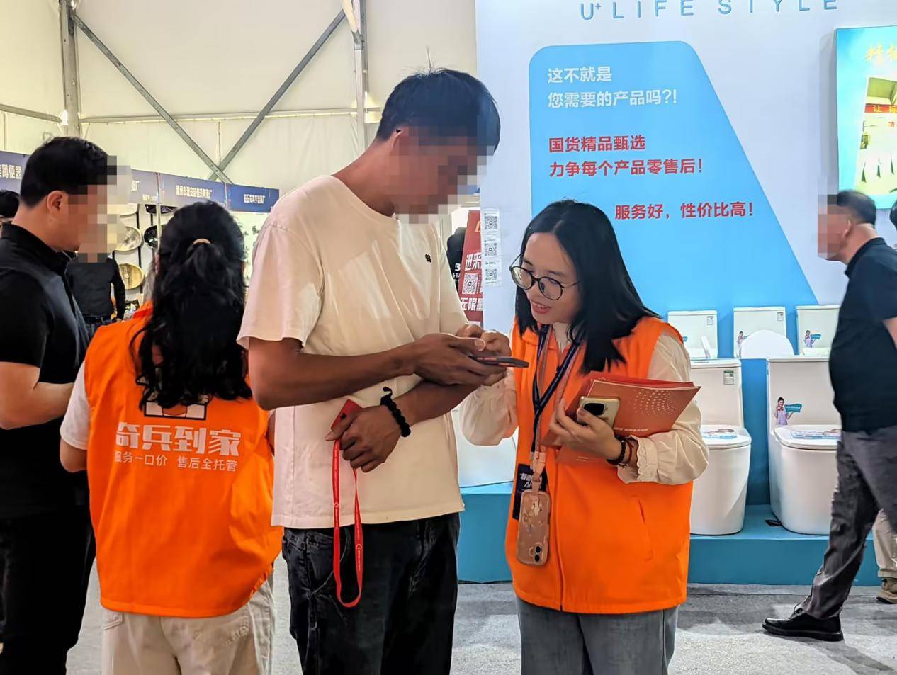 2026潮安智慧衛浴產業大會後記：衛浴安裝服務標準化，為何衛浴品牌都選奇兵到家？