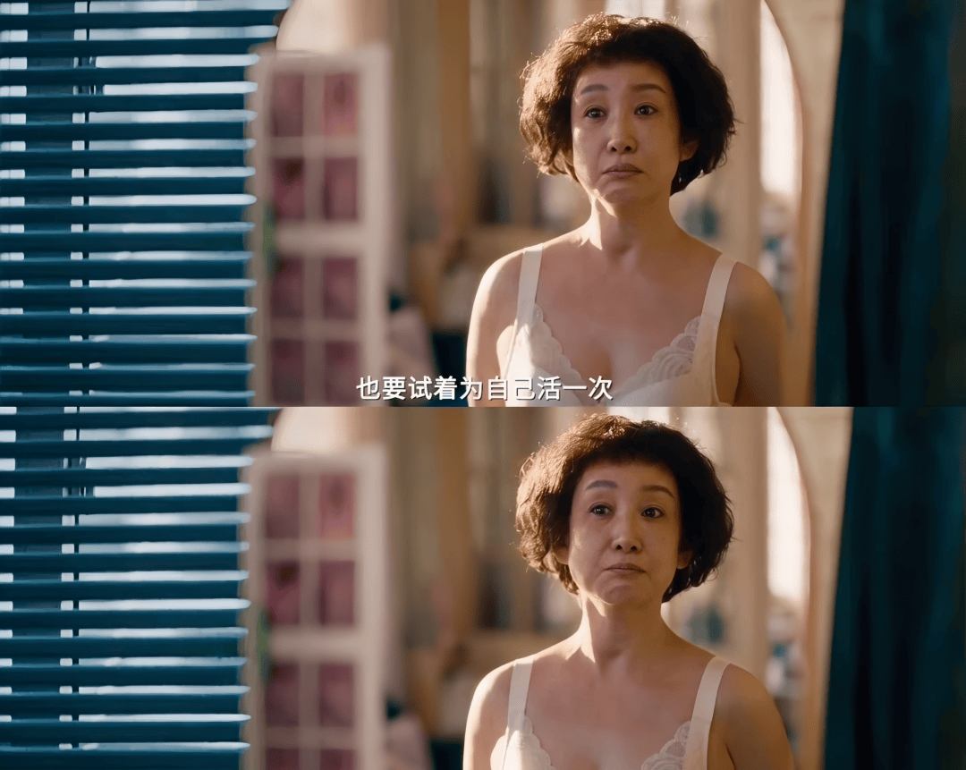 這部勇敢、輕盈的女性電影，給壓抑的清明檔一線光亮