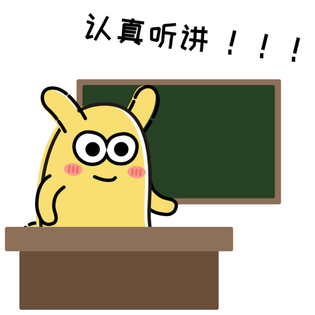 嚴查實際居住！深圳共7個區官宣租房入學政策提示！