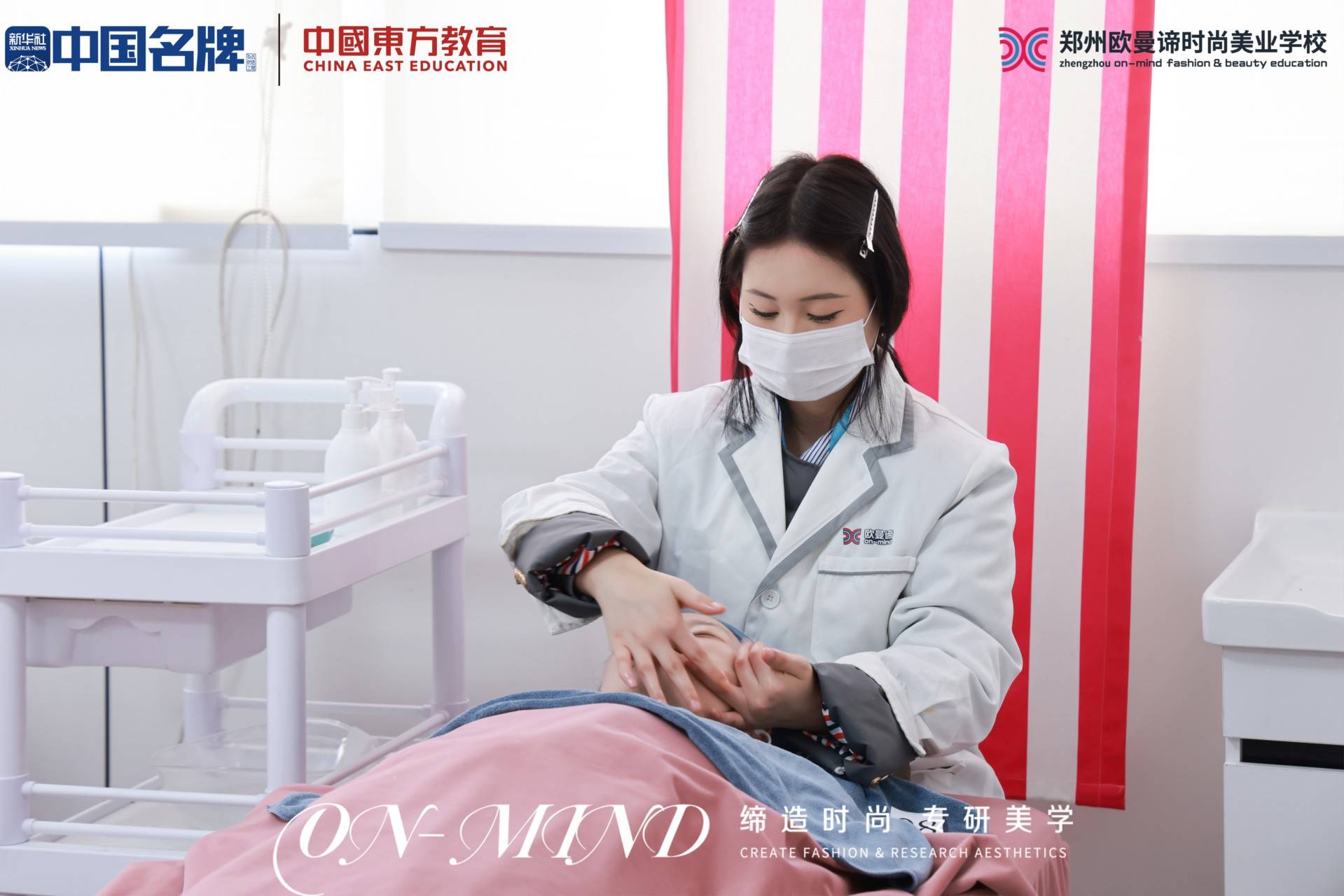 闡釋有實力的高階美容培訓學校，國際、美妝美容培訓學校哪家靠譜