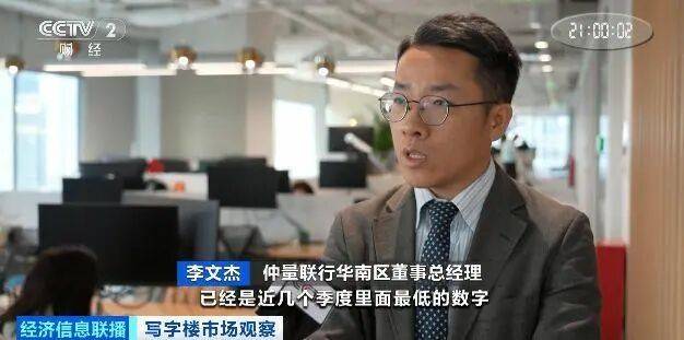 成交量暴增158%！水貝、科技園等區域需求活躍，深圳寫字樓市場回暖