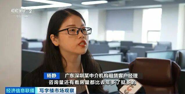 成交量暴增158%！水貝、科技園等區域需求活躍，深圳寫字樓市場回暖