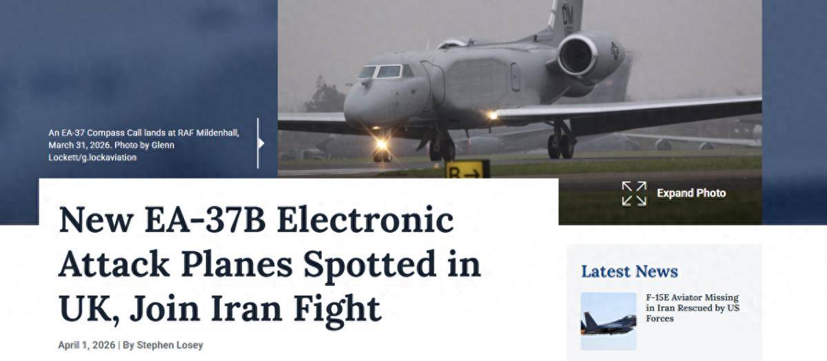 原創外媒爆料：2架EA-37B突降希臘！電子戰飛機登場，加入對伊朗行動中