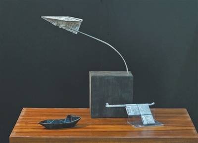 匠心雕刻 傾力傳承（追夢路上）