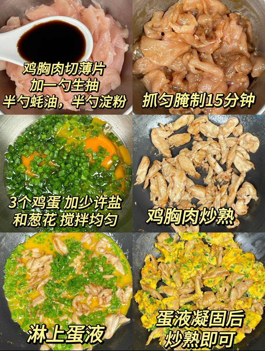 7道家常菜做法，一天一道不重樣，趕快收藏學起來吧！