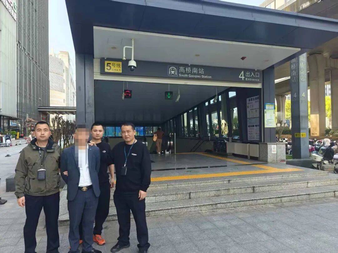 長沙地鐵上一男子猥褻女性，影片在社交平臺曝光！警方出手抓獲