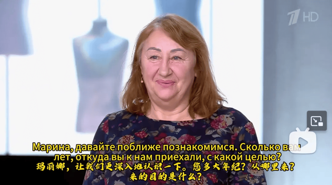 全網走紅的「爆改老媽」，審美霸凌了多少中年女性？