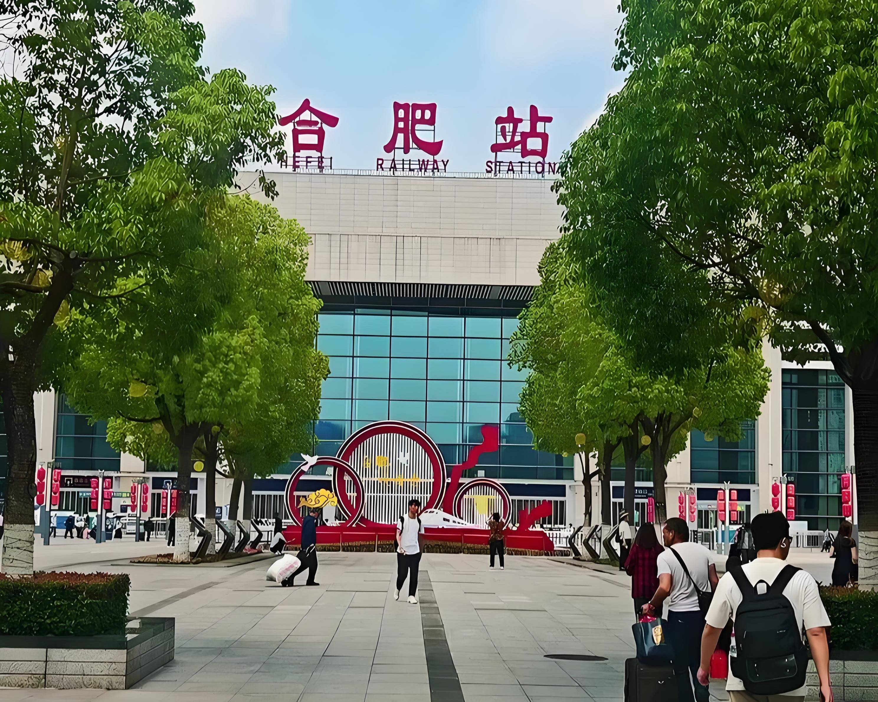 原創合肥比較有名氣的美食都有哪些，合肥哪裡有取名字比較好的大師