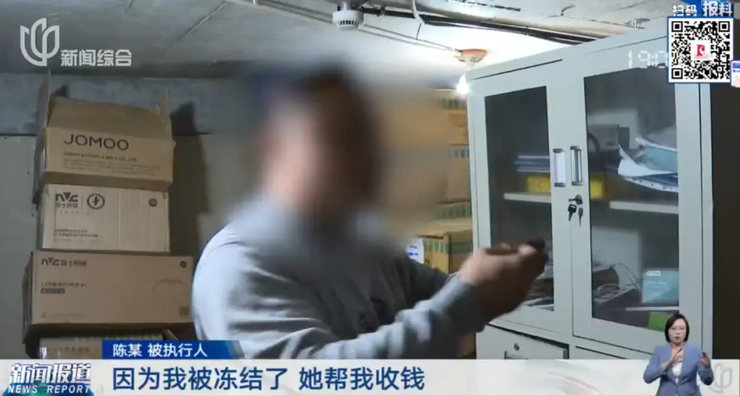 滬一女子離婚3天后再婚！前夫“淨身出戶”，房產車輛全歸女方！果然不對勁...