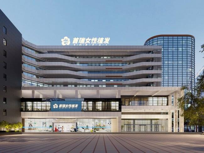 首瑞女性植髮即將亮相美沃斯大會｜女性植髮議題引關注