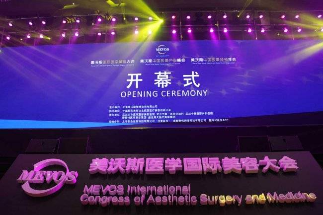 首瑞女性植髮即將亮相美沃斯大會｜女性植髮議題引關注