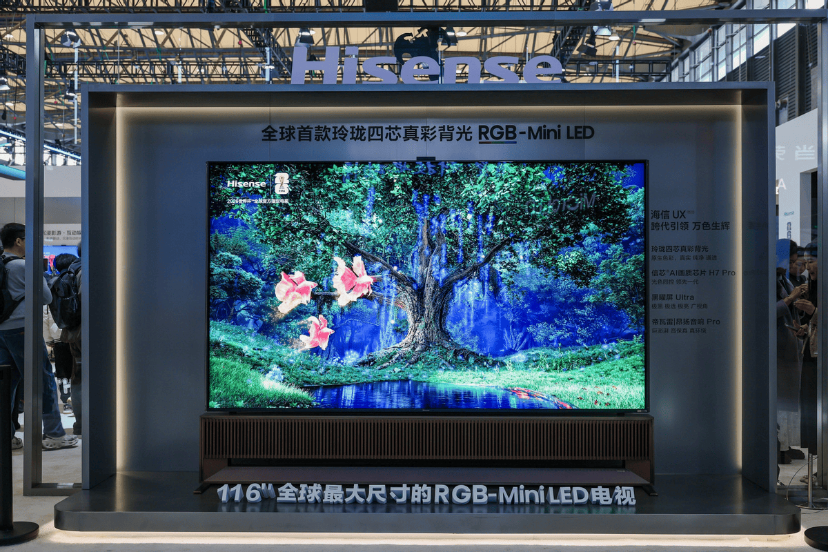 裝修家電避坑指南·內行人首推海信UX2026款，艾普蘭金獎背書