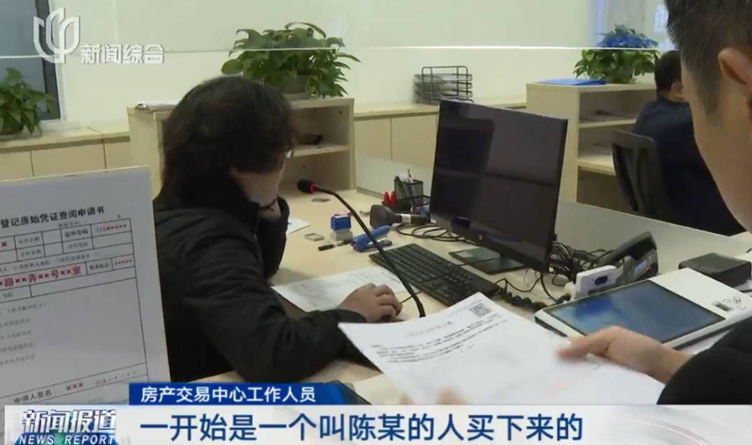 上海一男子離婚，將房產車輛等財產全給女方，絕世“好”男人？法官已查明！