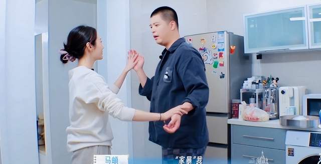 原創馬頔李純裝修吵到一半笑場？男方趕緊道歉，這是公費秀恩愛吧？