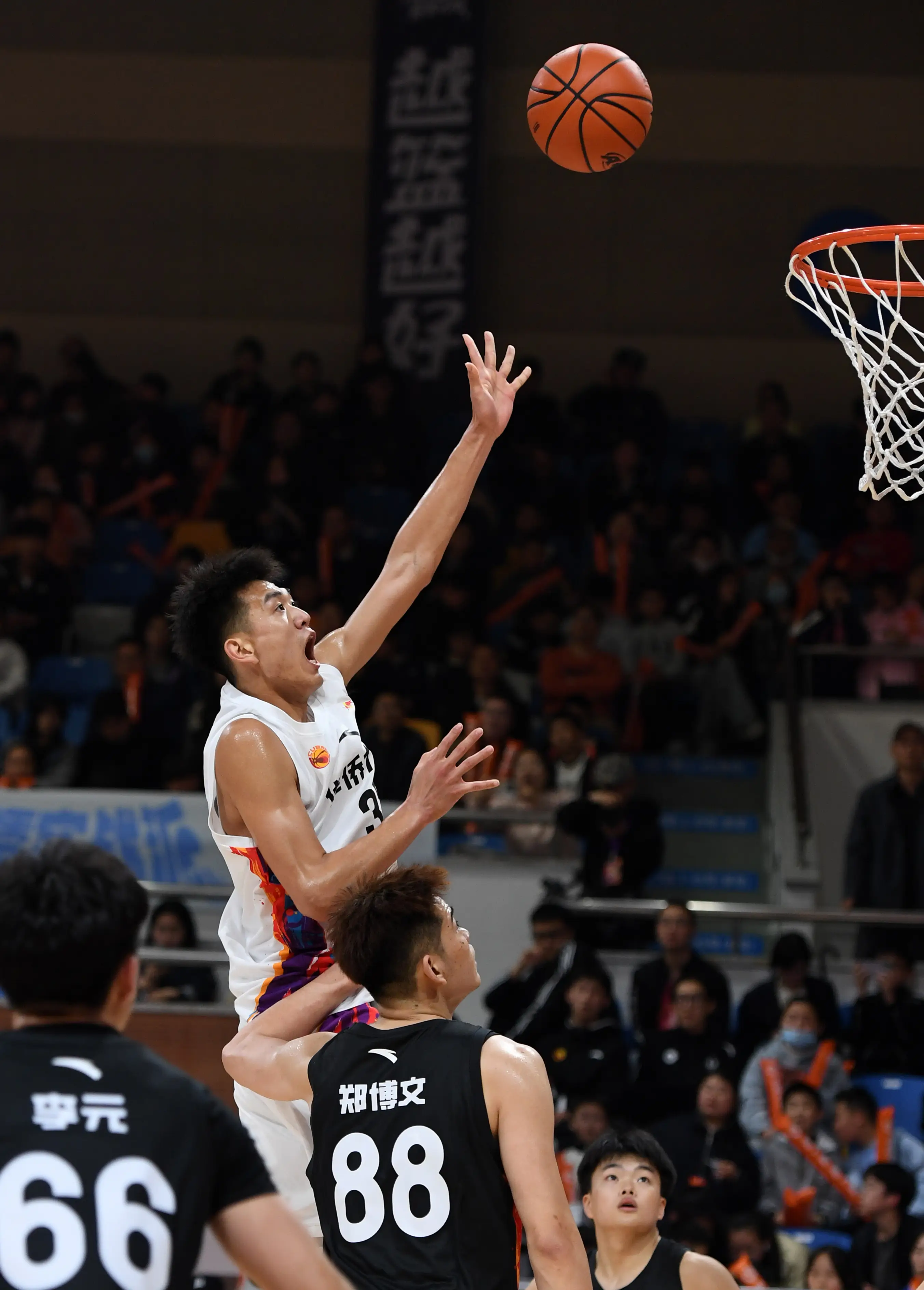 （體育）籃球——CUBAL東南賽區開賽 華僑大學勝廈門大學