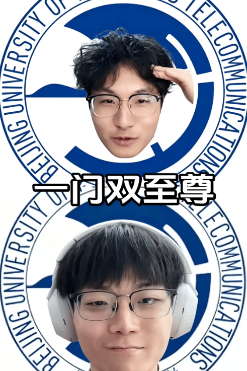 原創考研卡爾提前開香檳？985就是香，競爭對手明同學疑放棄北郵，全力備戰廈大！