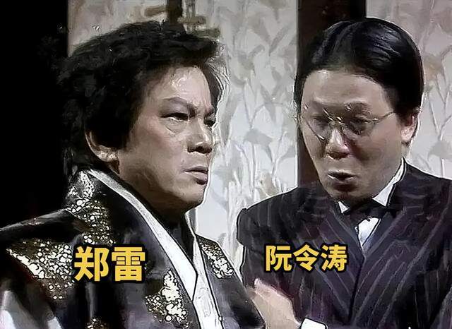 原創香港知名老戲骨鄭雷去世，誤傳死訊長達兩年，友人否認移民加拿大