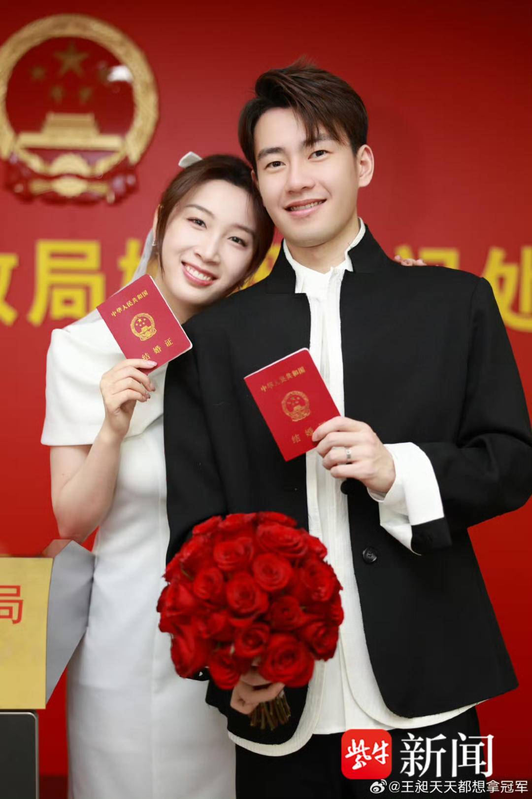 錢天一，擬被南京師範大學錄取為博士研究生