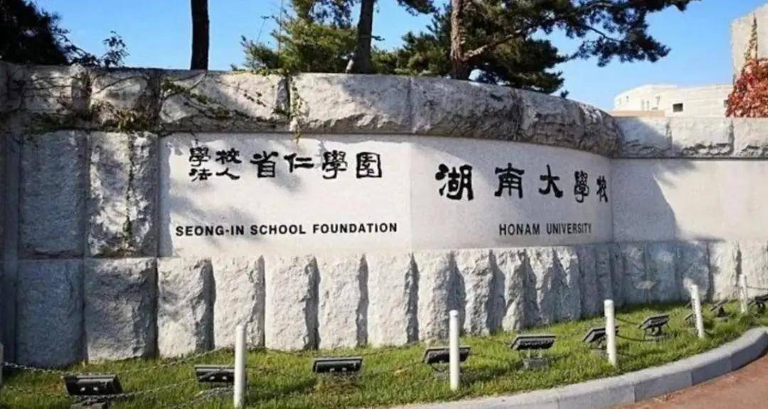 留學圈又炸了！韓國嚴查學歷造假！赴韓留學迎來最嚴時代