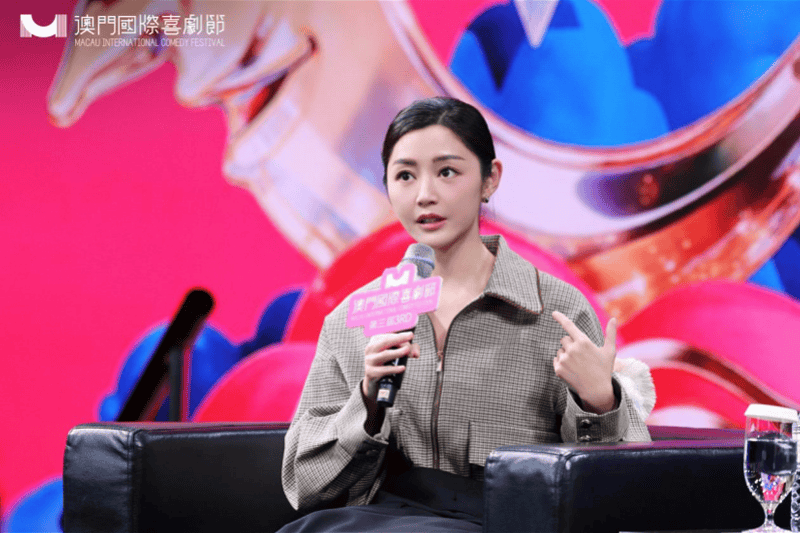 馬麗、陳魯豫、衛詩雅跨界對話，分享女性創作者的成長力量