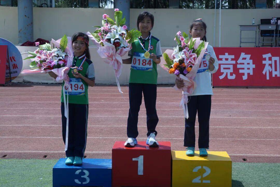 原創臨沂第六中學太原路校區小學部舉行2026年春季運動會