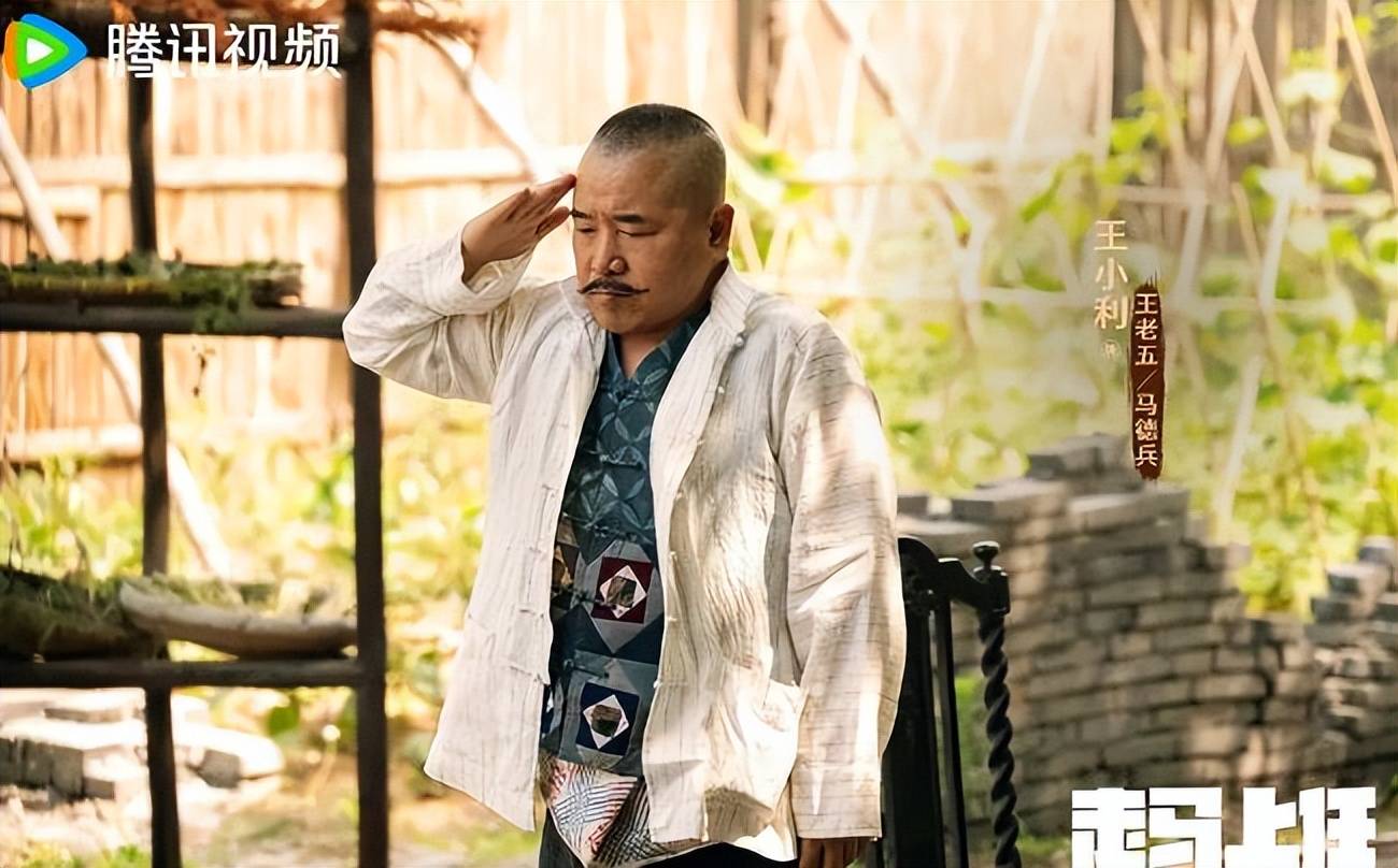 又一民國戲劇即將來襲，全員都是實力派演員，看清陣容追定了