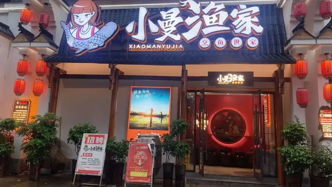 注意！“永跑者”2026馬拉松專屬美食福利來了！