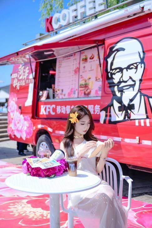 肯德基餐車進駐菏澤牡丹節 打造“美食+美景”文旅新體驗