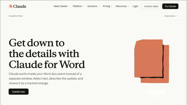 Anthropic推出Claude for Word外掛 面向法律等專業場景