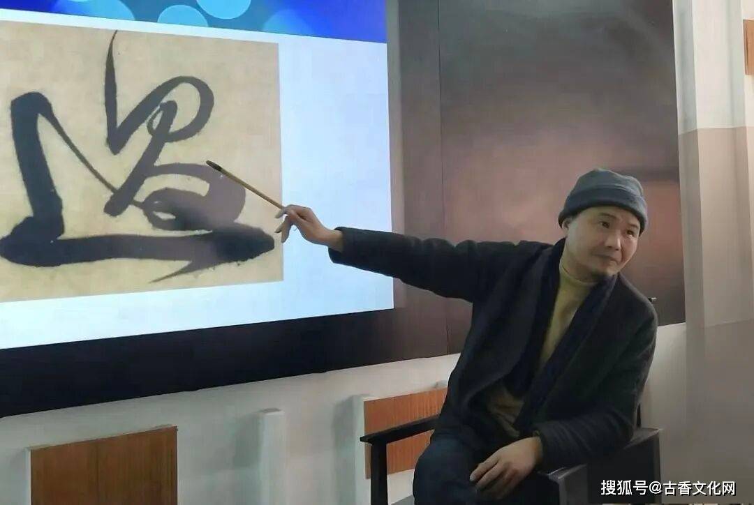 “遊心”——楊勇書法作品欣賞