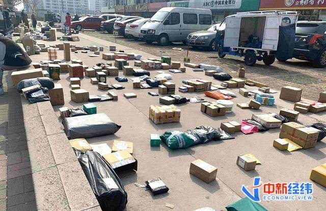 順豐、京東、中通、韻達、申通等回應快遞漲價